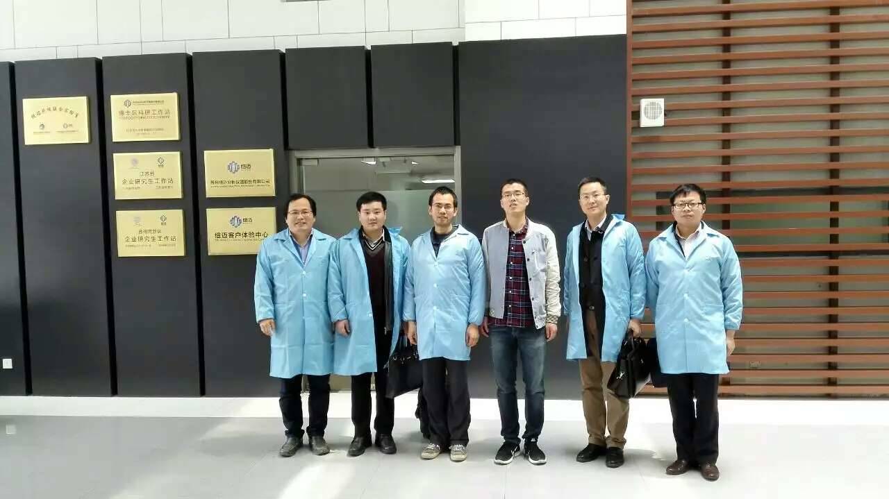 星空登录官网-星空登录入口(中国)
博士后创新实践基地第一位进站博士吴飞开题报告会顺利举行