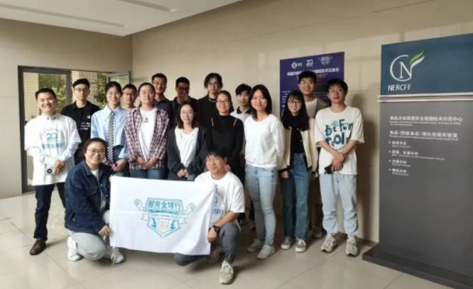 星空登录官网-星空登录入口(中国)
服务全球行-无锡站圆满举行！武汉站报名开启，速来！