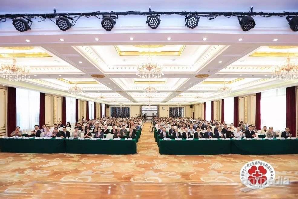 星空登录官网-星空登录入口(中国)
分析热烈祝贺第二届中国精准医疗大会在珠海盛大召开！