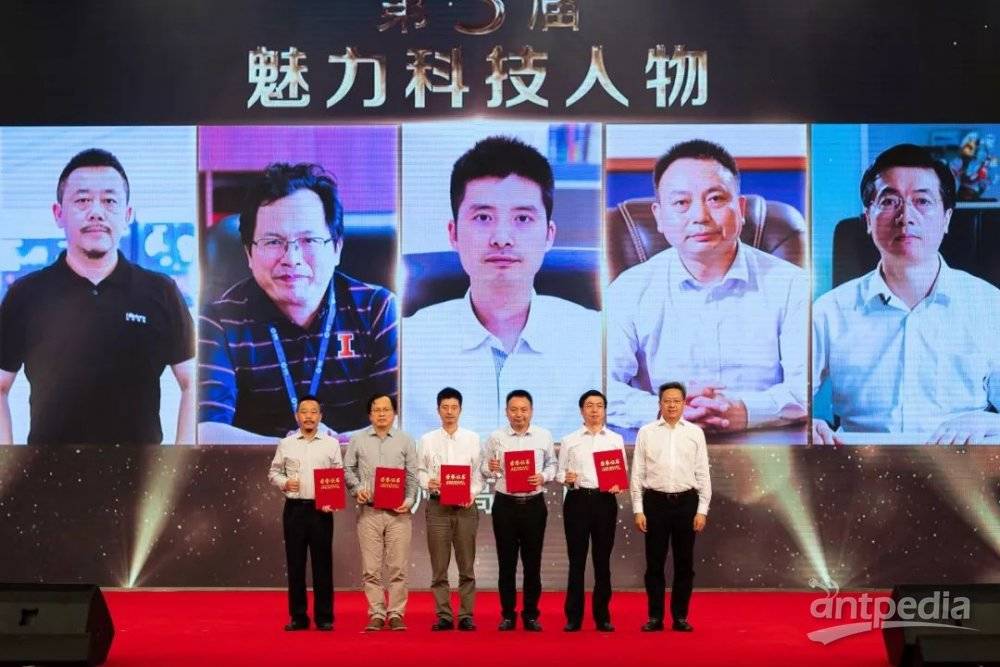 科技增添魅力！星空登录官网-星空登录入口(中国)
分析董事长杨培强获2018苏州高新区“魅力科技人物”
