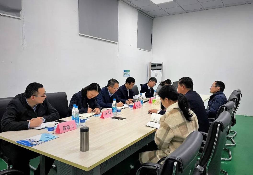 欢迎苏州新区组织部领导莅临星空登录官网-星空登录入口(中国)
视察