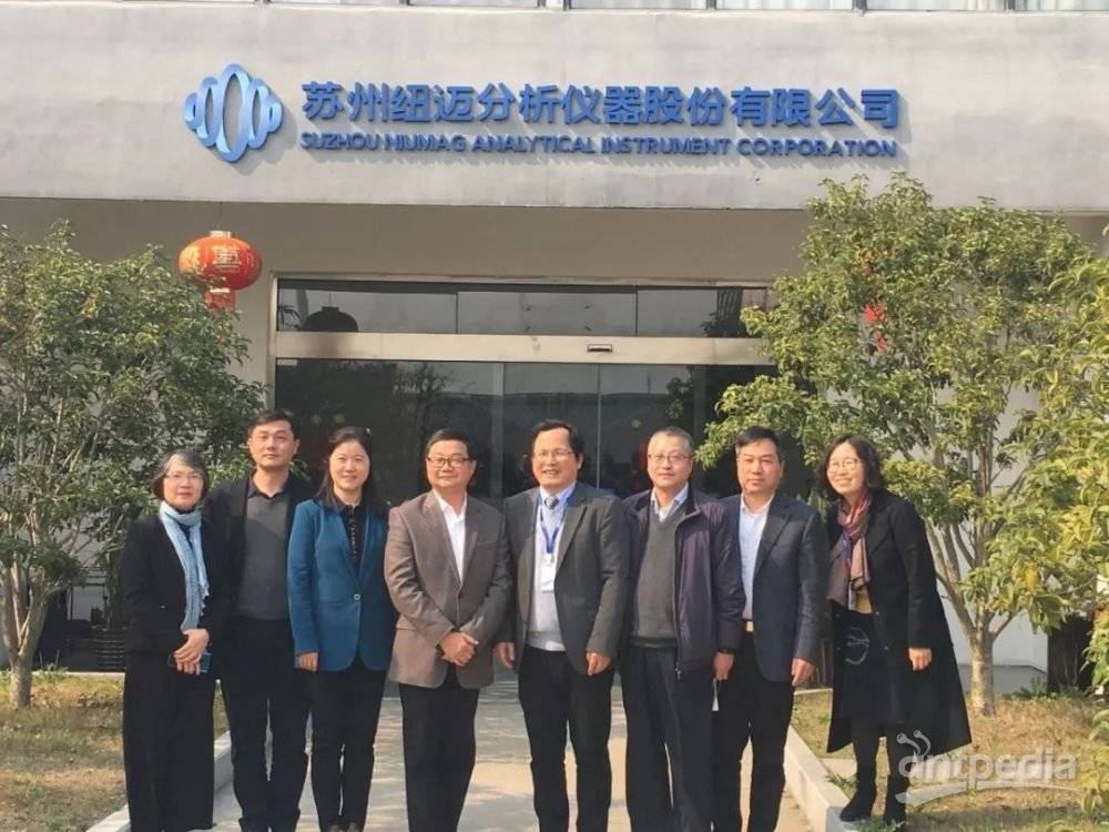 苏州市科技局张东驰局长一行莅临星空登录官网-星空登录入口(中国)
参观指导